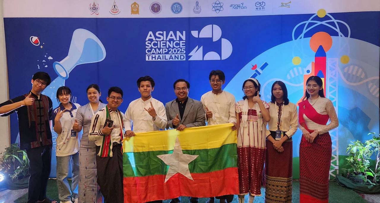 Asian Science Camp 2025 | Mandalay Technology